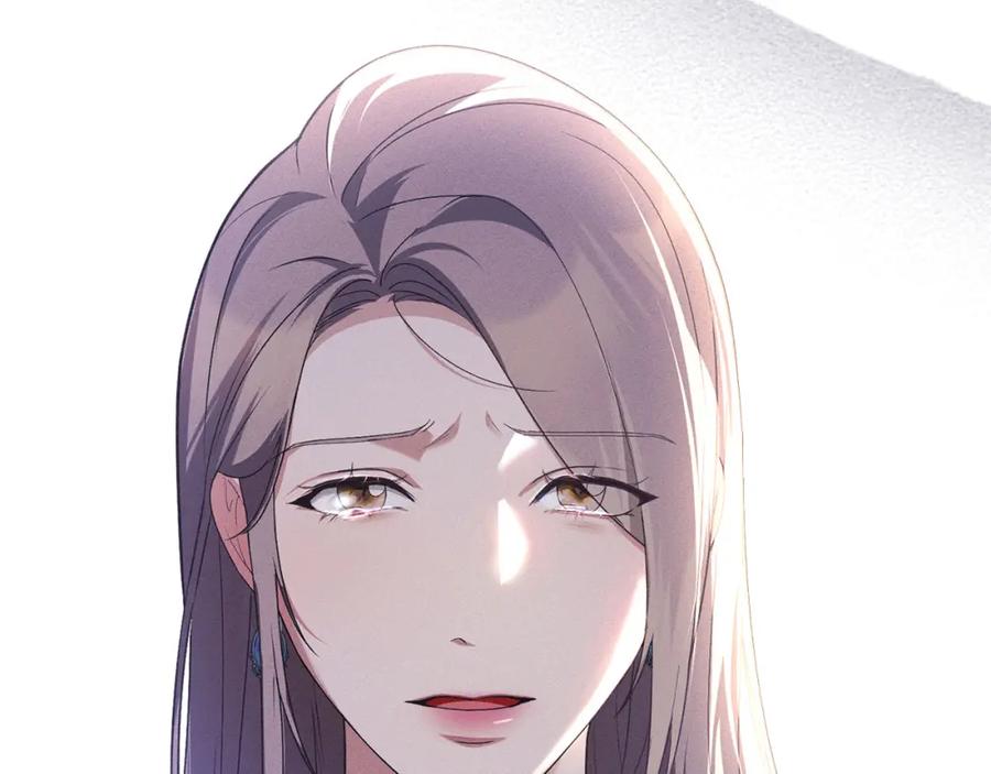 默许侵占 - 第24话 怀有敌意 - 第60张图