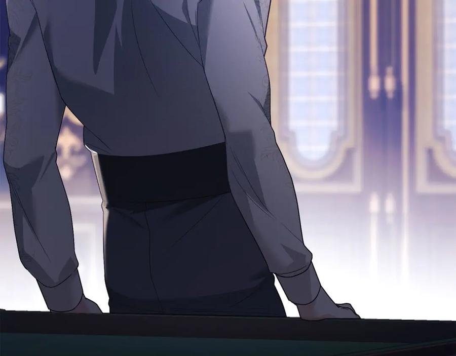 默许侵占 - 第24话 怀有敌意 - 第66张图