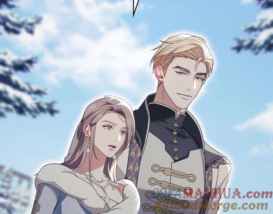 默许侵占 - 第24话 怀有敌意 - 第161张图