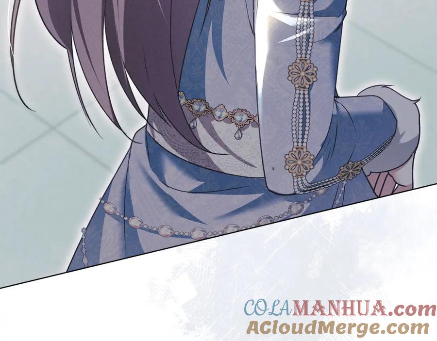 默许侵占 - 第24话 怀有敌意 - 第193张图