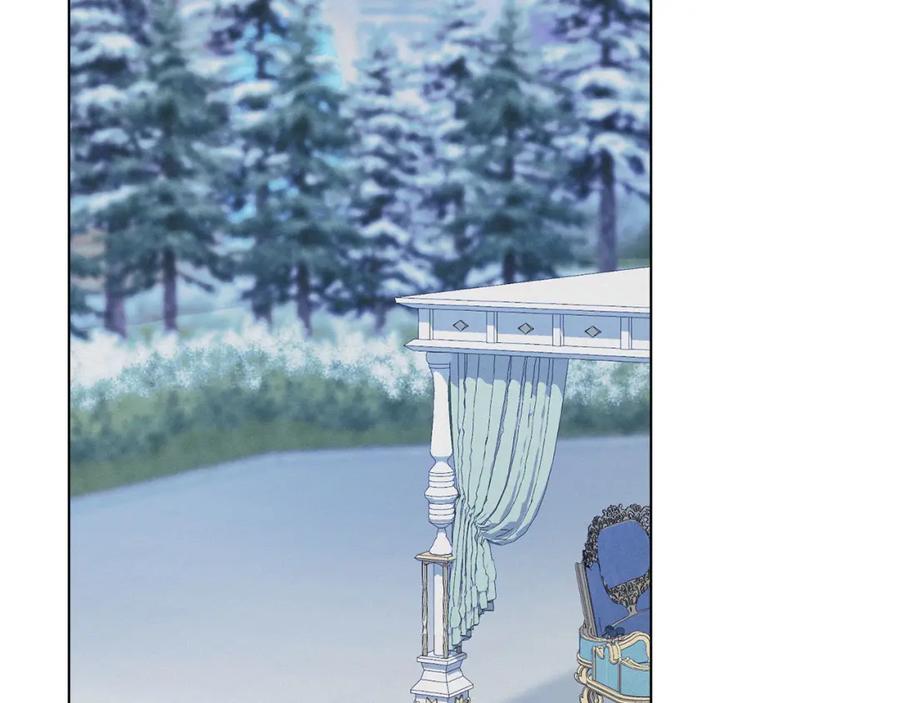 默许侵占 - 第24话 怀有敌意 - 第142张图