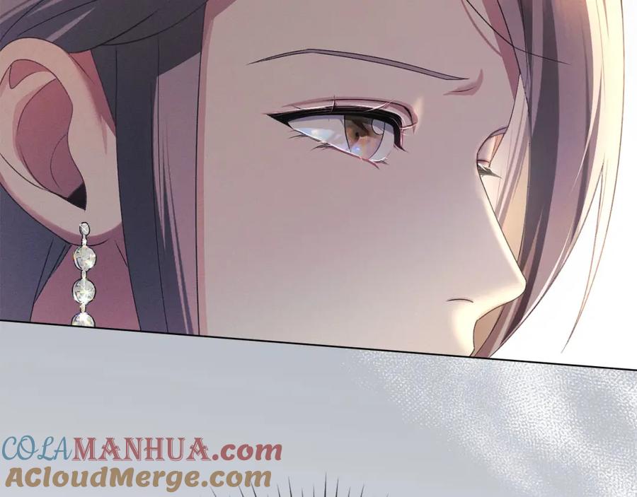 默许侵占 - 第24话 怀有敌意 - 第109张图