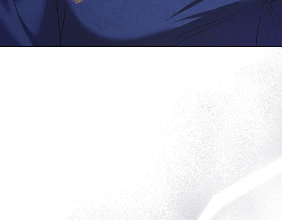 默许侵占 - 第24话 怀有敌意 - 第62张图