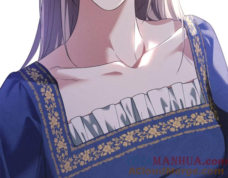 默许侵占 - 第24话 怀有敌意 - 第61张图