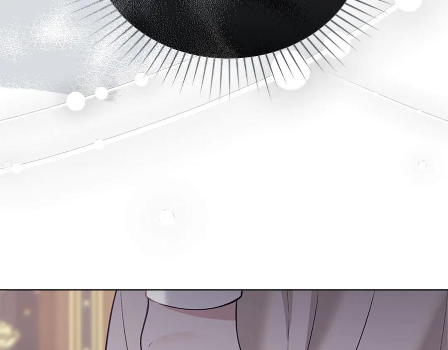 默许侵占 - 第24话 怀有敌意 - 第52张图