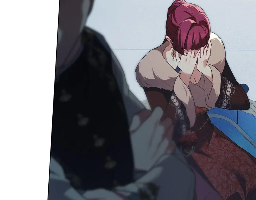 默许侵占 - 第24话 怀有敌意 - 第198张图