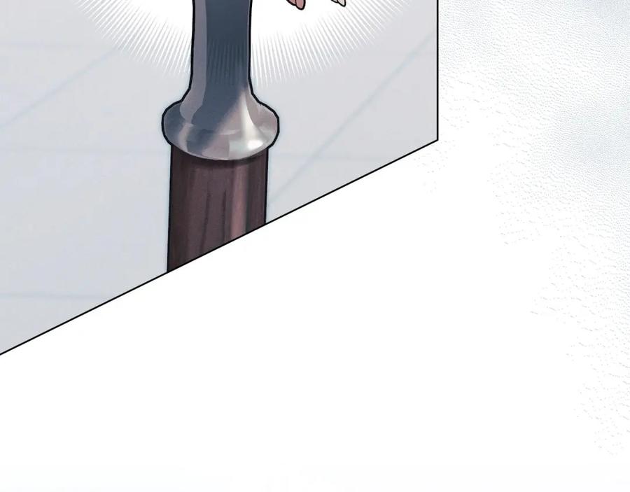 默许侵占 - 第24话 怀有敌意 - 第184张图