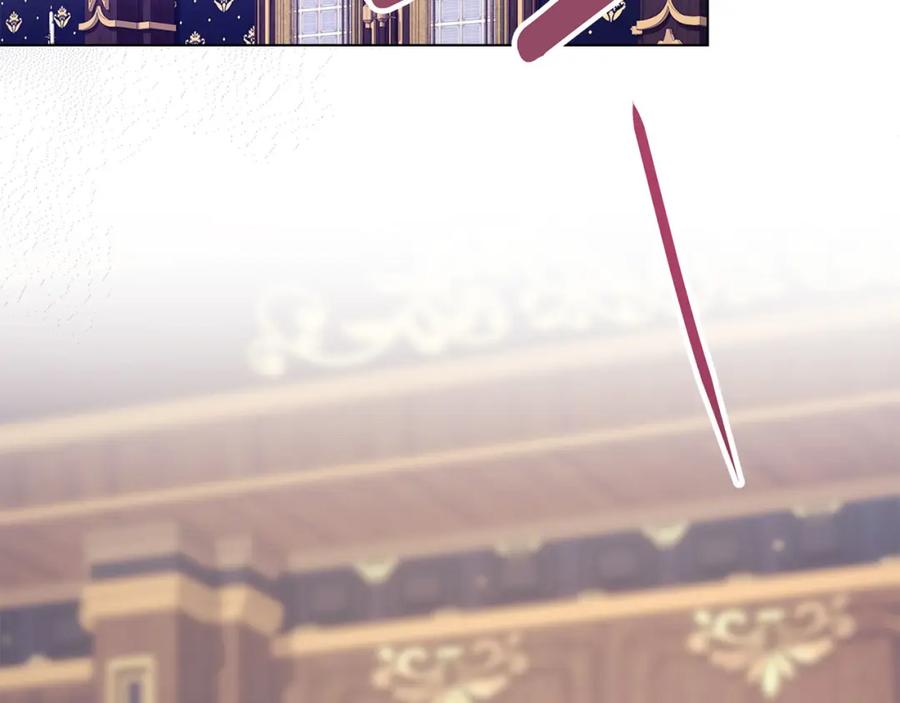 默许侵占 - 第24话 怀有敌意 - 第64张图