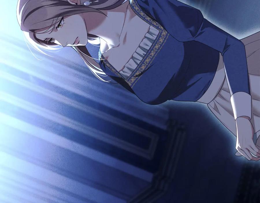 默许侵占 - 第24话 怀有敌意 - 第74张图