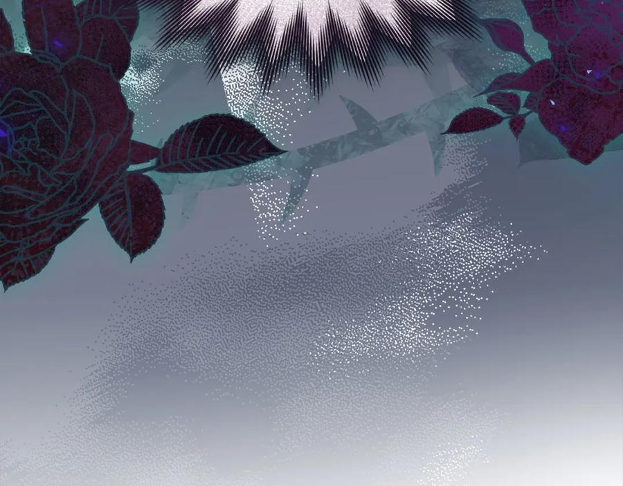 默许侵占 - 第24话 怀有敌意 - 第10张图