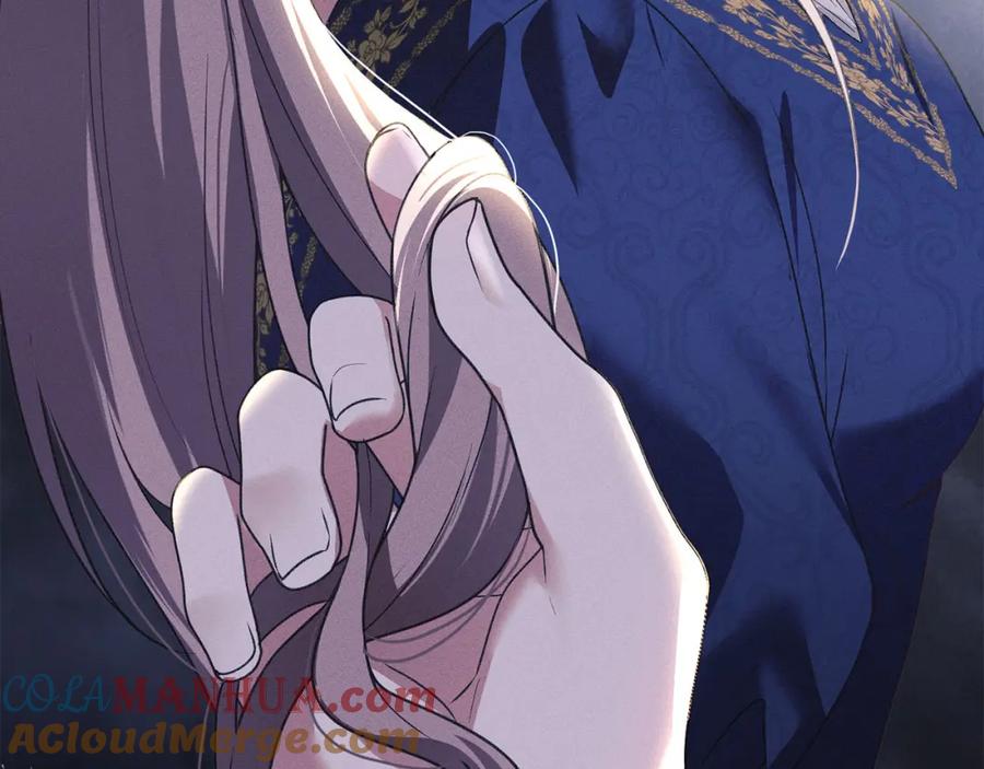 默许侵占 - 第24话 怀有敌意 - 第29张图