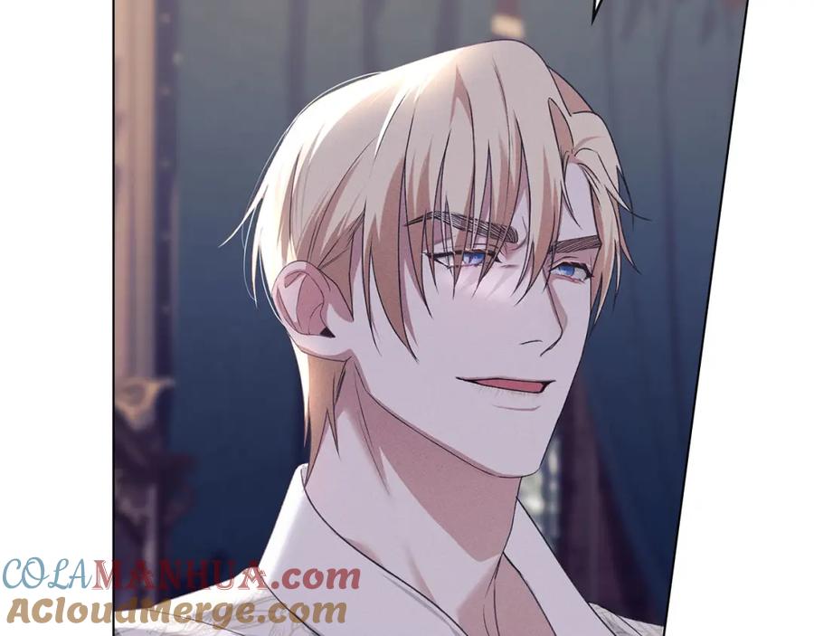 默许侵占 - 第24话 怀有敌意 - 第69张图