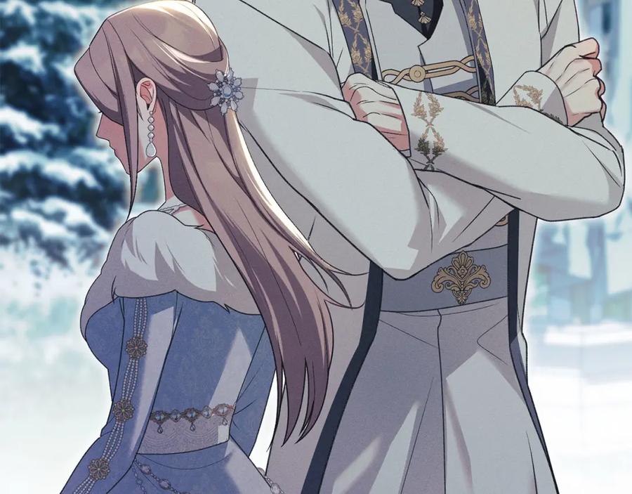 默许侵占 - 第24话 怀有敌意 - 第187张图