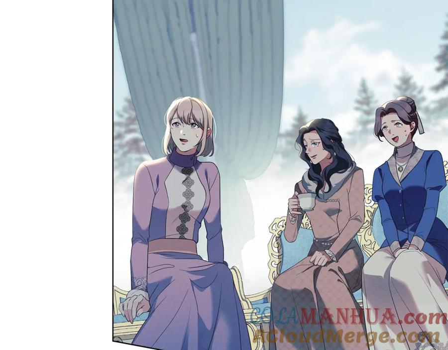 默许侵占 - 第24话 怀有敌意 - 第129张图