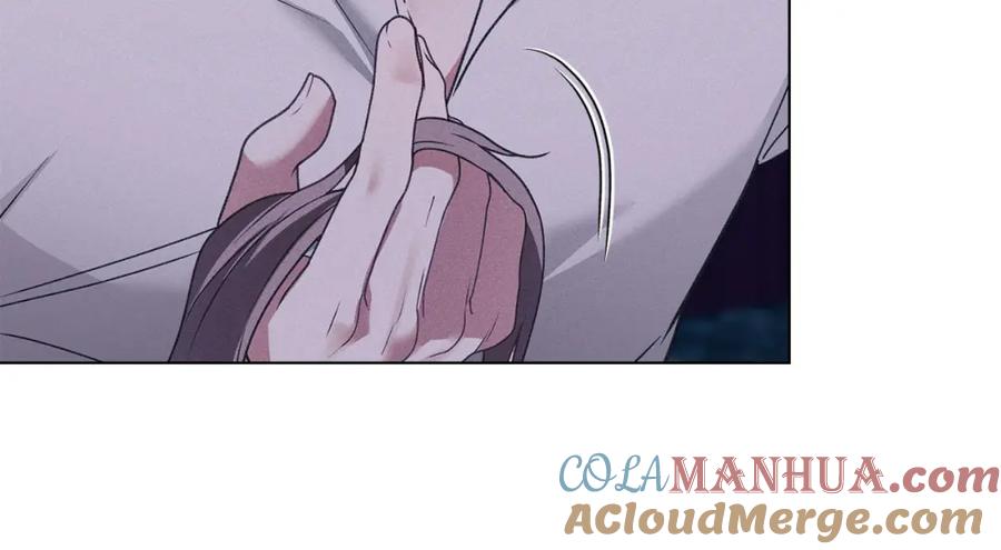 默许侵占 - 第24话 怀有敌意 - 第21张图