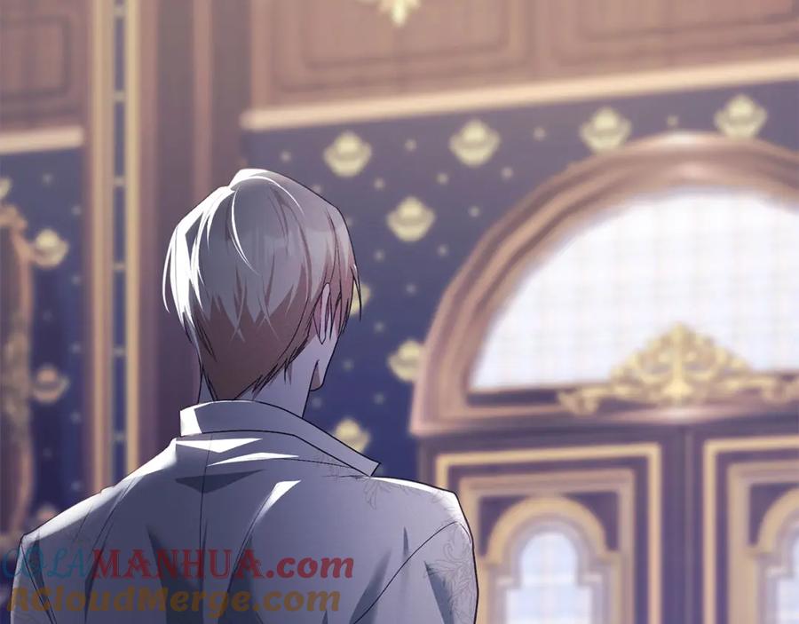 默许侵占 - 第24话 怀有敌意 - 第65张图