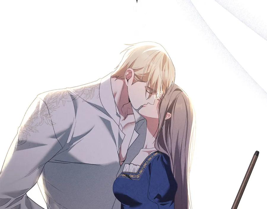 默许侵占 - 第24话 怀有敌意 - 第35张图