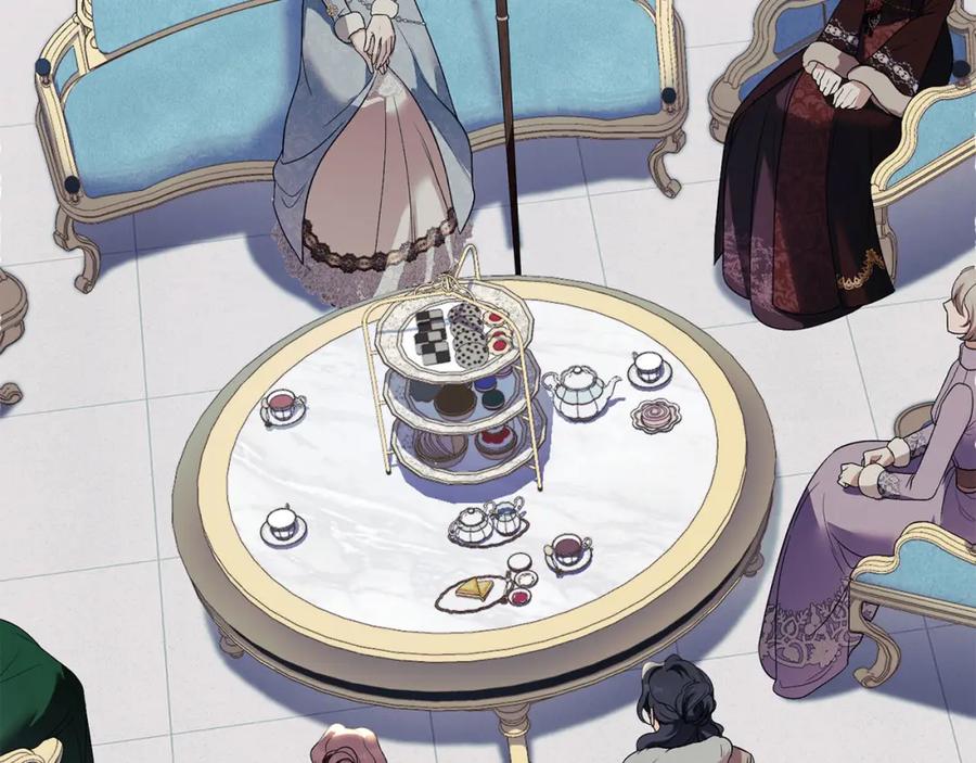 默许侵占 - 第24话 怀有敌意 - 第87张图