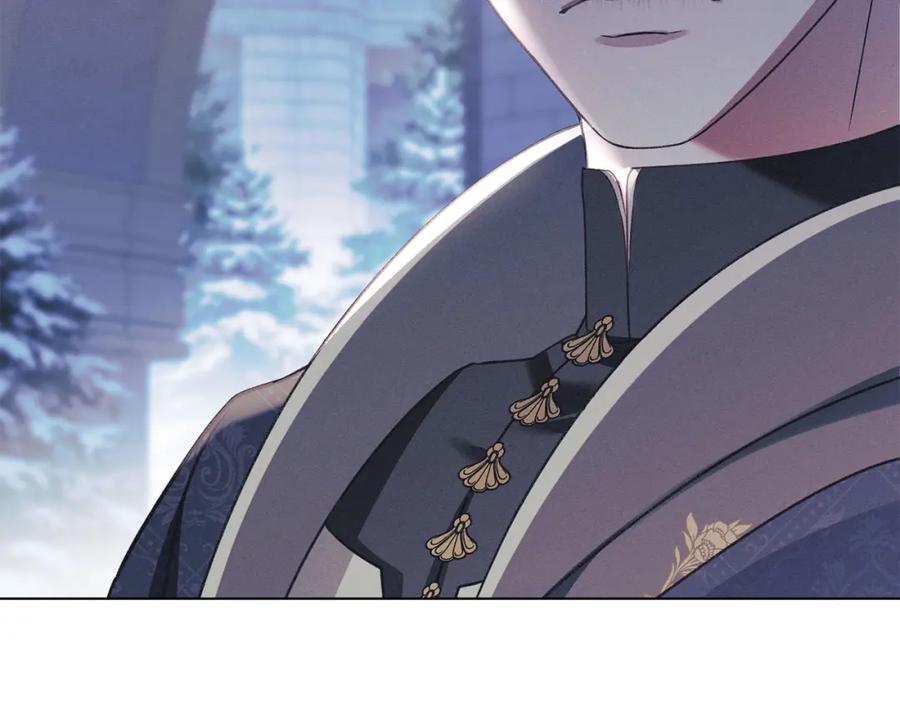 默许侵占 - 第25话 意外溺水 - 第110张图