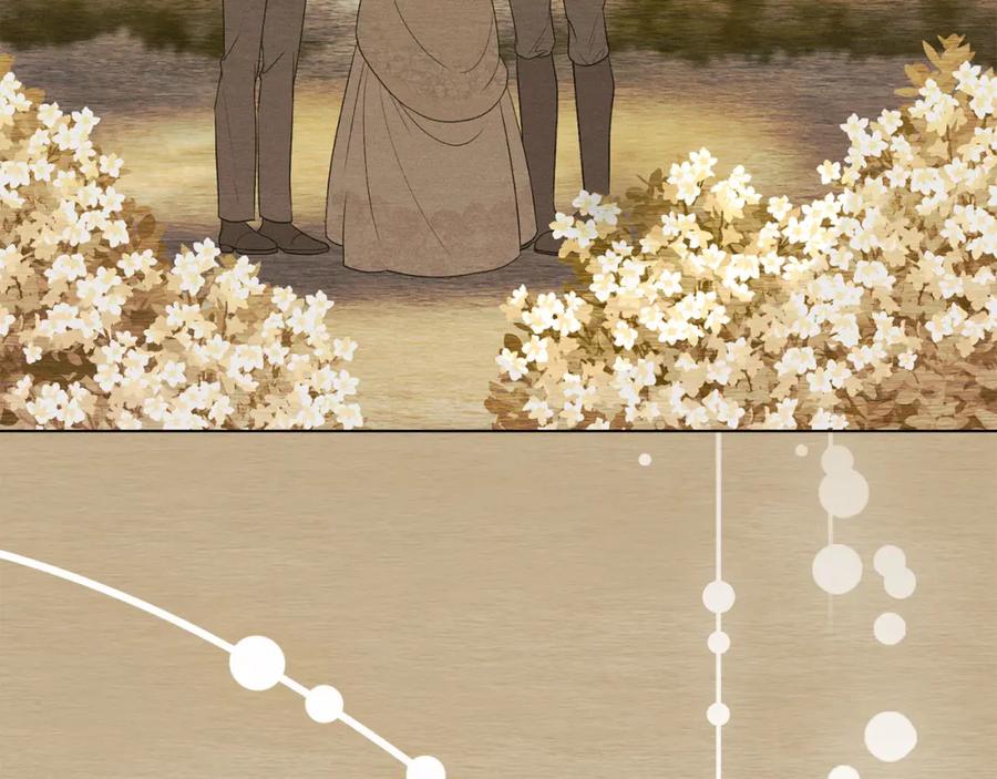 默许侵占 - 第25话 意外溺水 - 第190张图