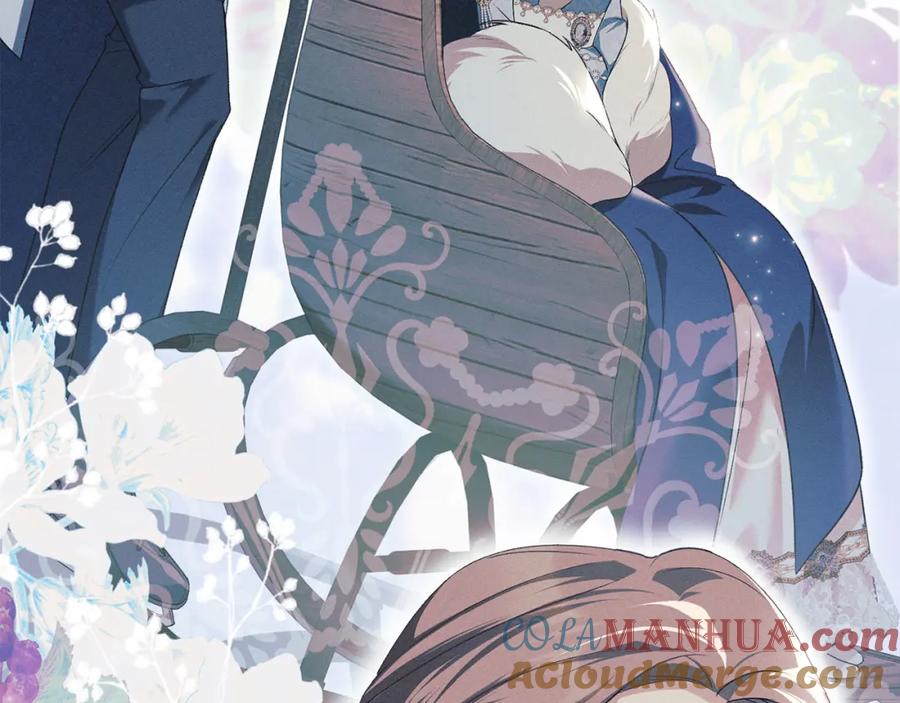 默许侵占 - 第25话 意外溺水 - 第17张图