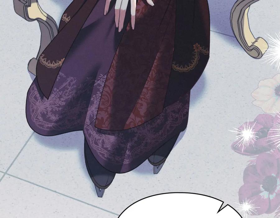 默许侵占 - 第25话 意外溺水 - 第11张图