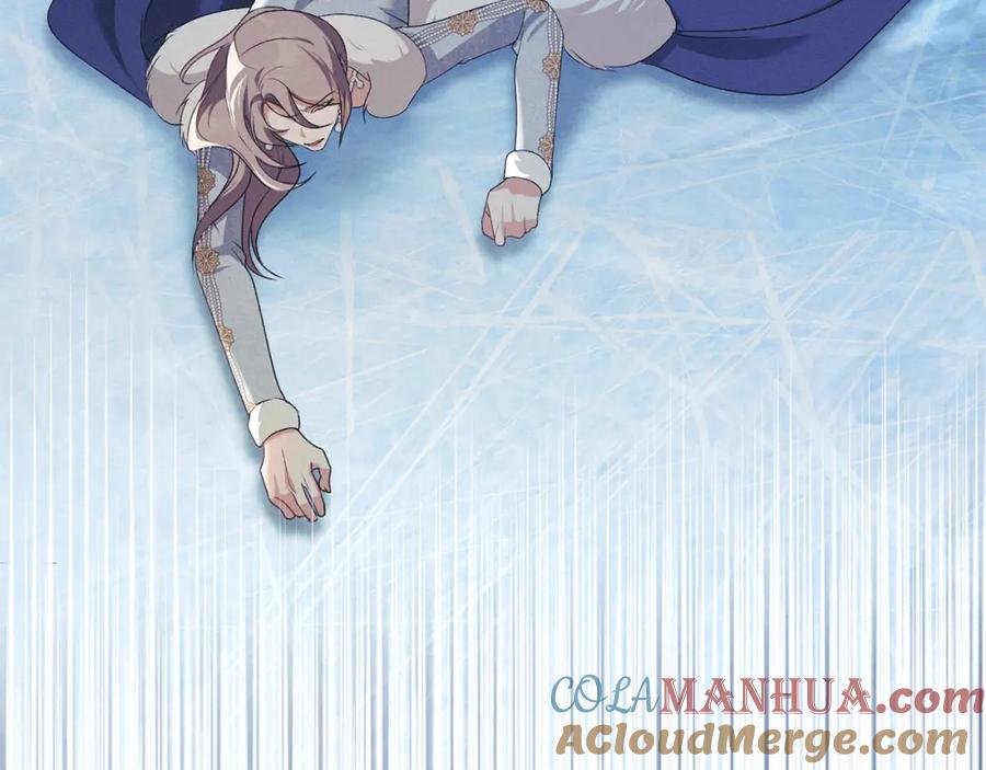 默许侵占 - 第25话 意外溺水 - 第157张图