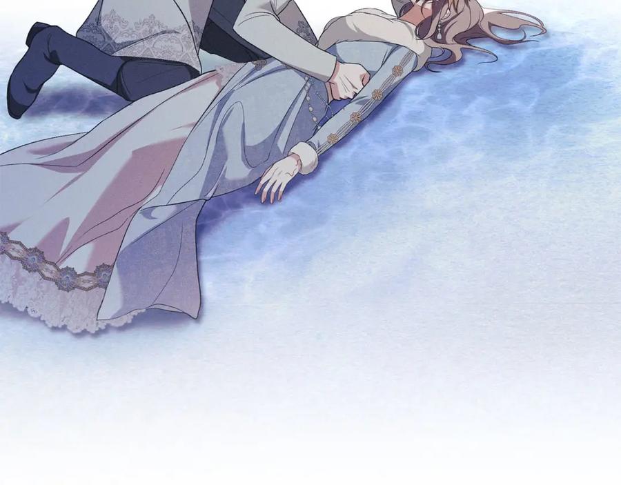 默许侵占 - 第25话 意外溺水 - 第223张图