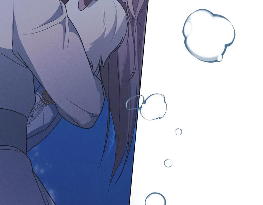 默许侵占 - 第25话 意外溺水 - 第215张图