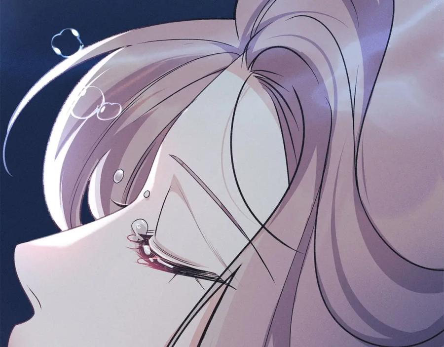 默许侵占 - 第25话 意外溺水 - 第206张图