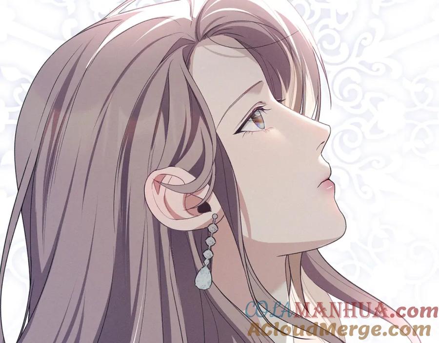 默许侵占 - 第25话 意外溺水 - 第129张图