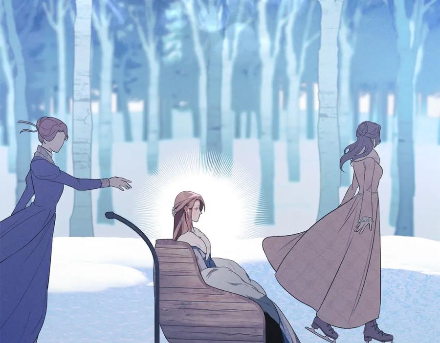 默许侵占 - 第25话 意外溺水 - 第104张图