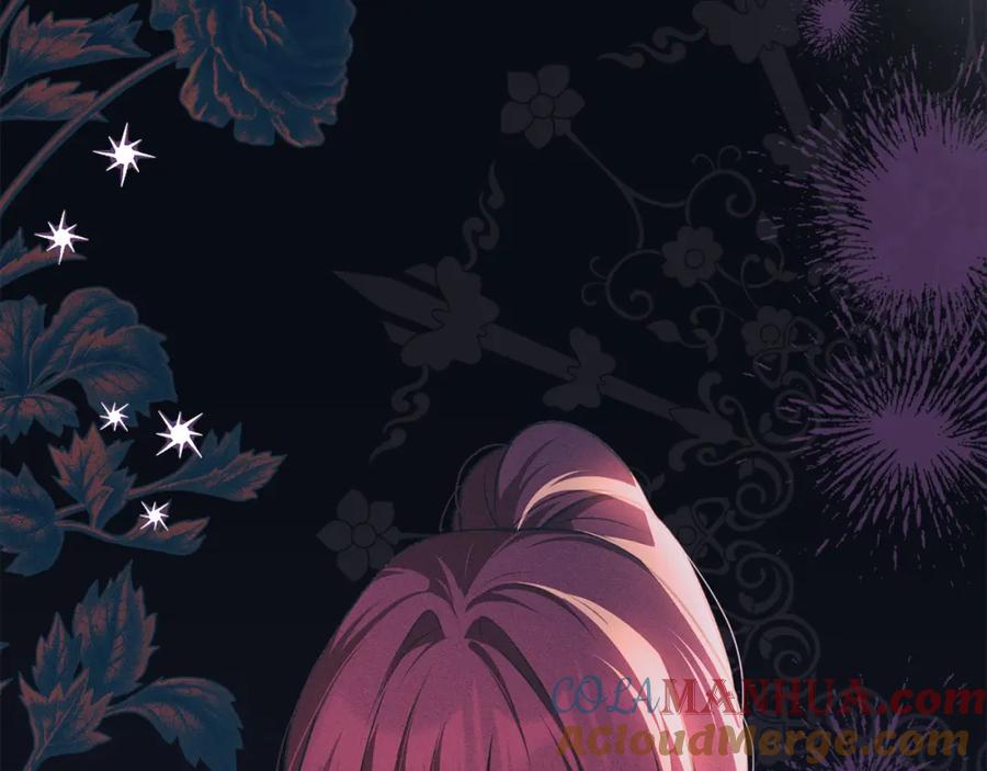 默许侵占 - 第25话 意外溺水 - 第21张图