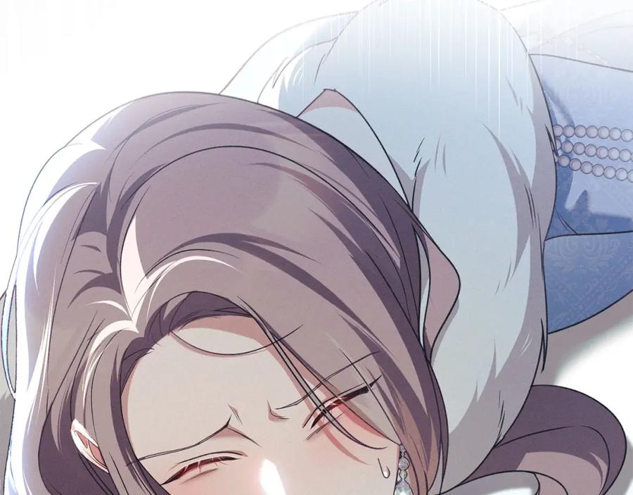 默许侵占 - 第25话 意外溺水 - 第159张图