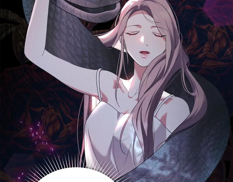 默许侵占 - 第25话 意外溺水 - 第114张图