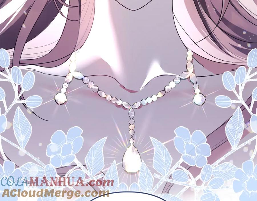 默许侵占 - 第25话 意外溺水 - 第57张图