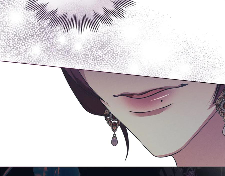 默许侵占 - 第25话 意外溺水 - 第20张图