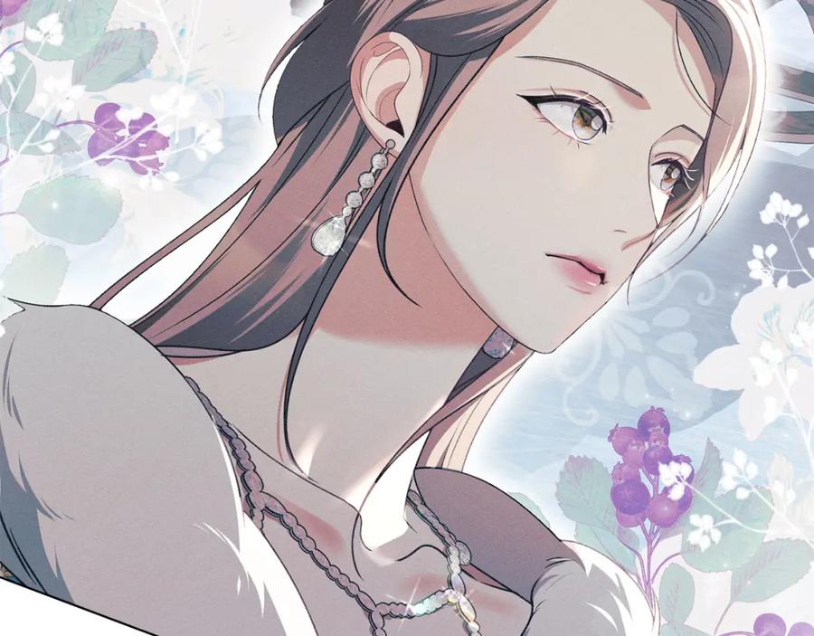 默许侵占 - 第25话 意外溺水 - 第18张图