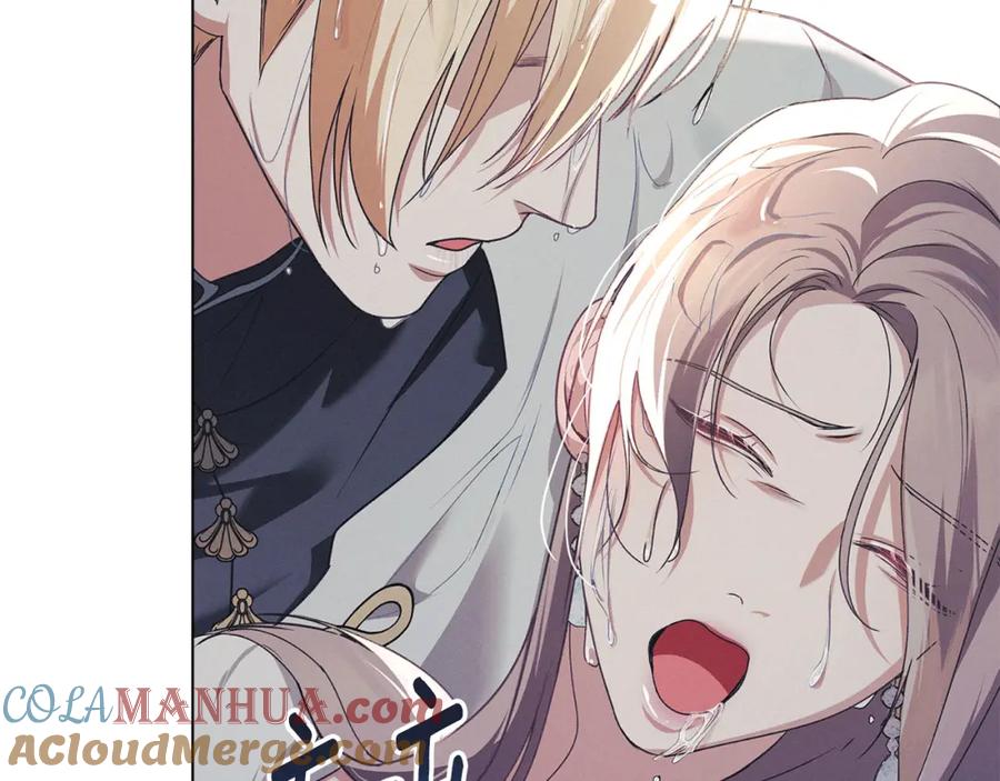 默许侵占 - 第25话 意外溺水 - 第225张图