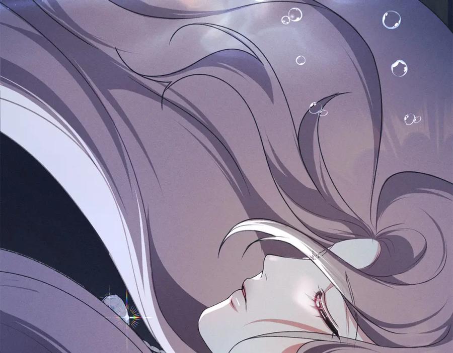 默许侵占 - 第25话 意外溺水 - 第210张图