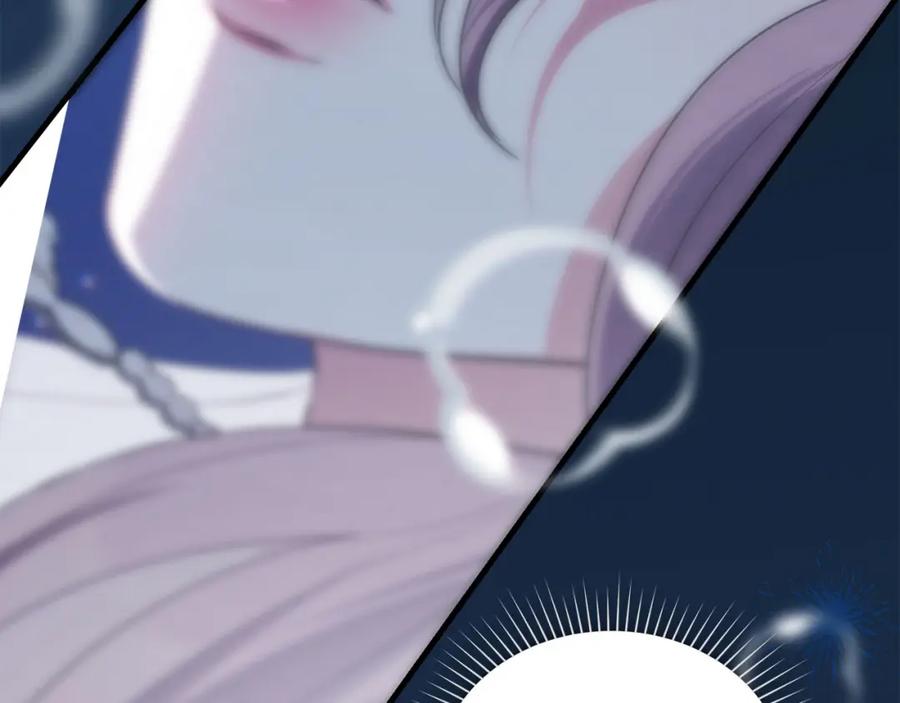 默许侵占 - 第25话 意外溺水 - 第184张图