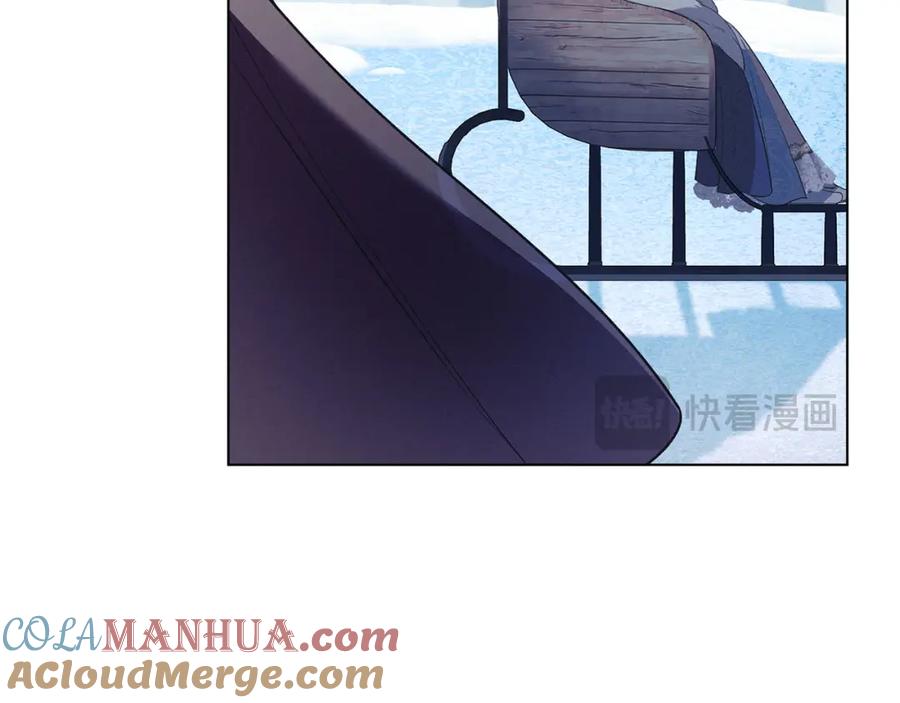 默许侵占 - 第25话 意外溺水 - 第97张图