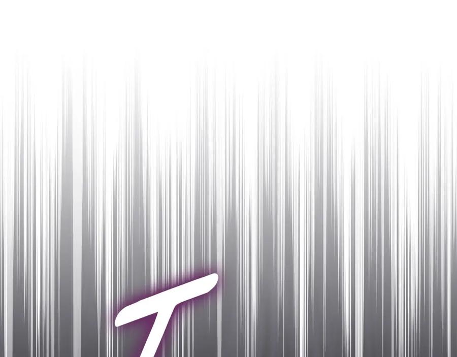 默许侵占 - 第25话 意外溺水 - 第144张图