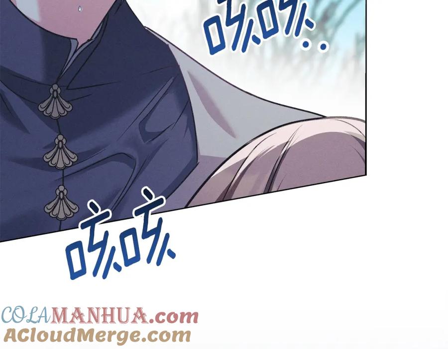 默许侵占 - 第25话 意外溺水 - 第229张图