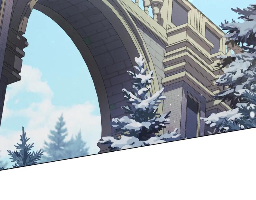 默许侵占 - 第25话 意外溺水 - 第3张图