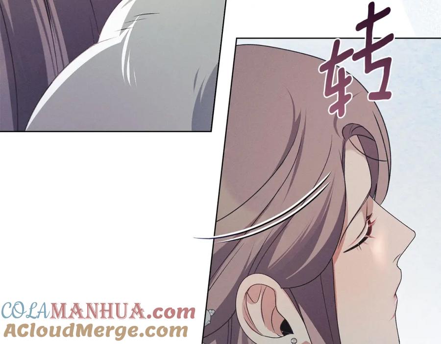 默许侵占 - 第25话 意外溺水 - 第85张图