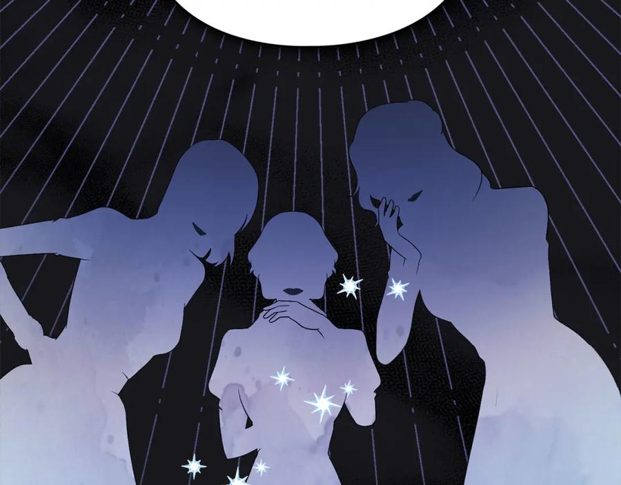 默许侵占 - 第25话 意外溺水 - 第52张图