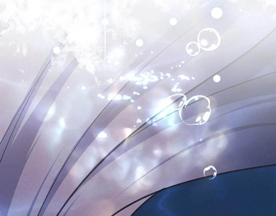 默许侵占 - 第25话 意外溺水 - 第204张图