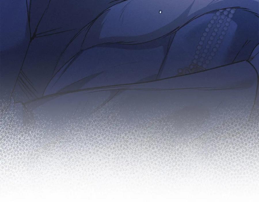 默许侵占 - 第25话 意外溺水 - 第234张图