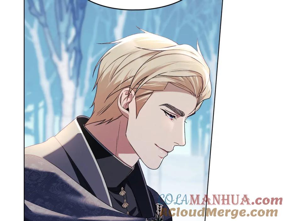 默许侵占 - 第25话 意外溺水 - 第61张图